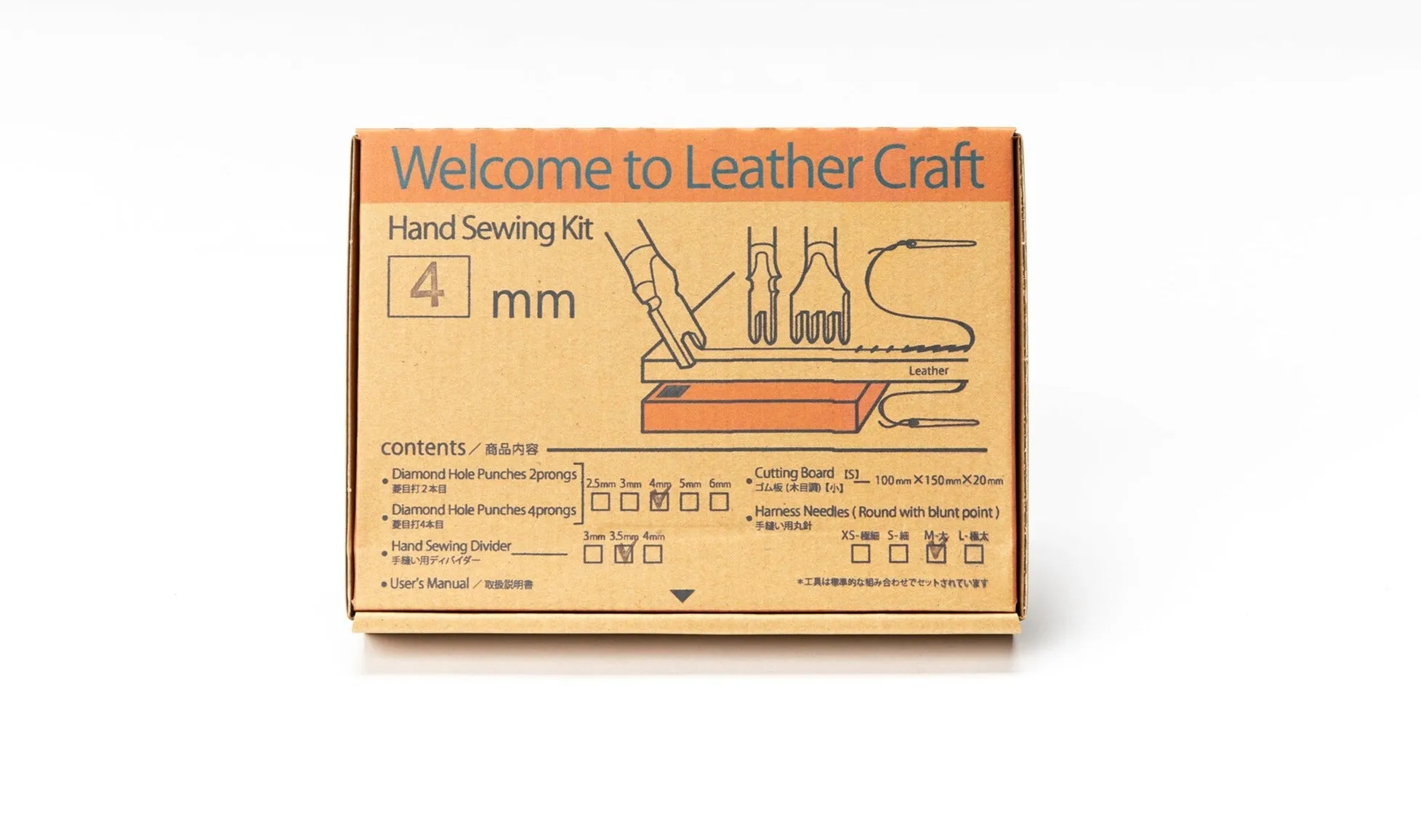 Japanese - Stitching Kit   Punch Board