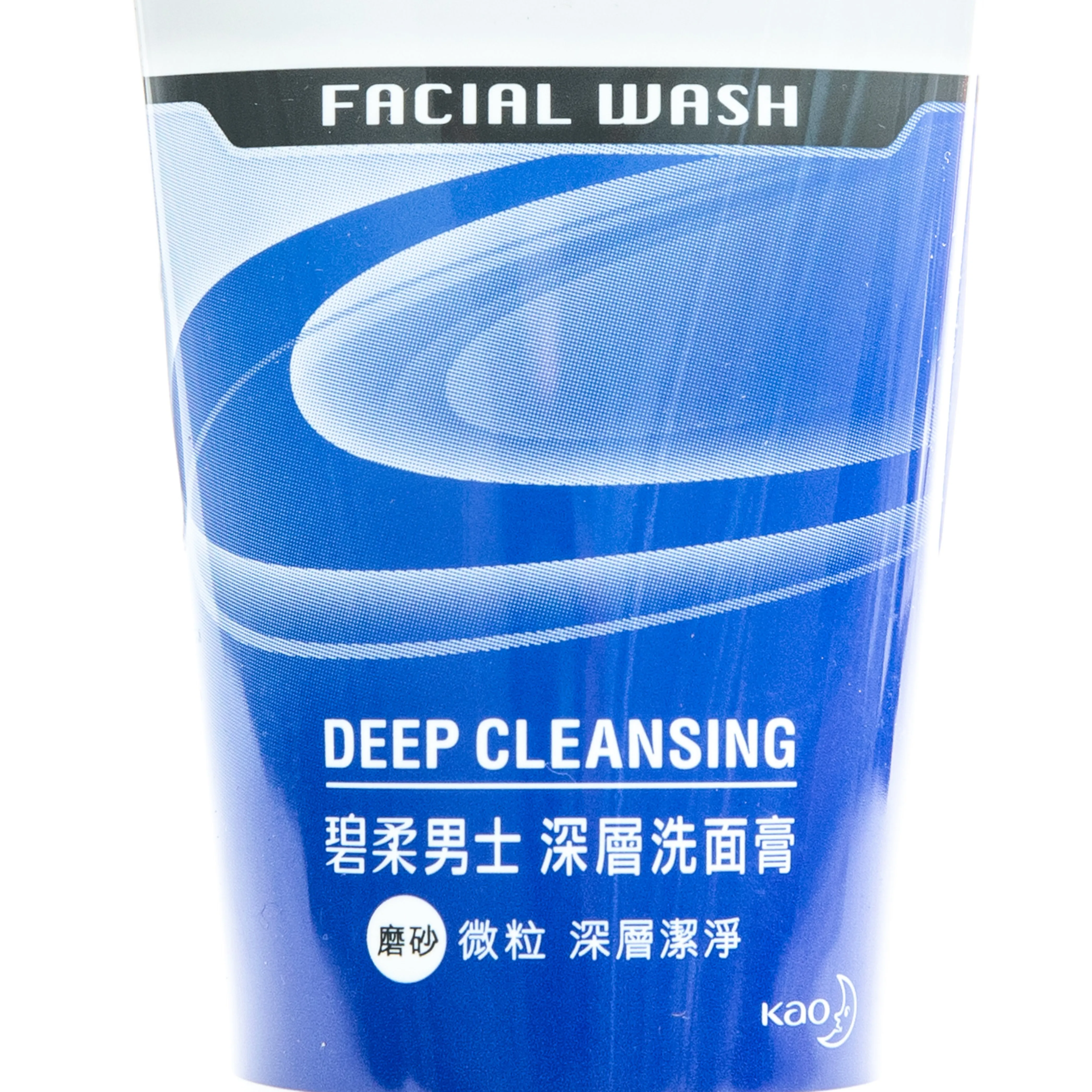 Kao Men's Deep Cleansing Facial Wash